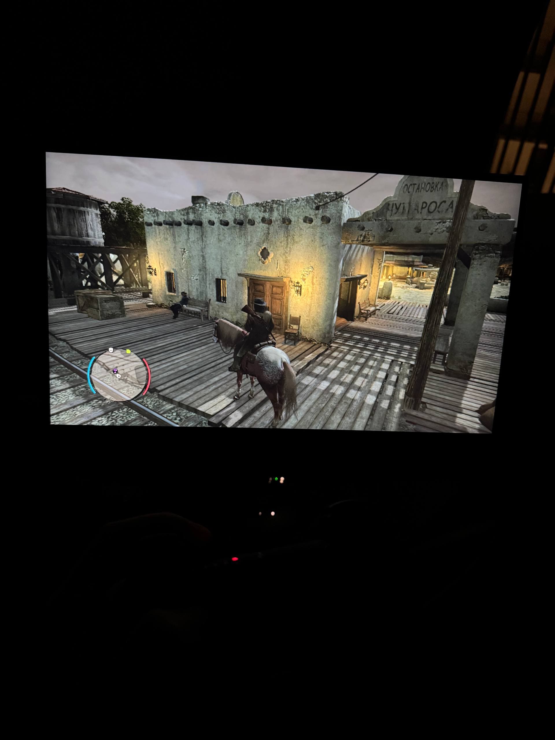 RDR Gameplay
